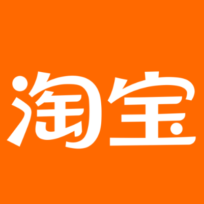 平凉淘宝云仓一件代发，淘宝菜鸟电子面单快递仓储代发