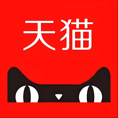 平凉天猫云仓一件代发，天猫电子面单快递仓储代发